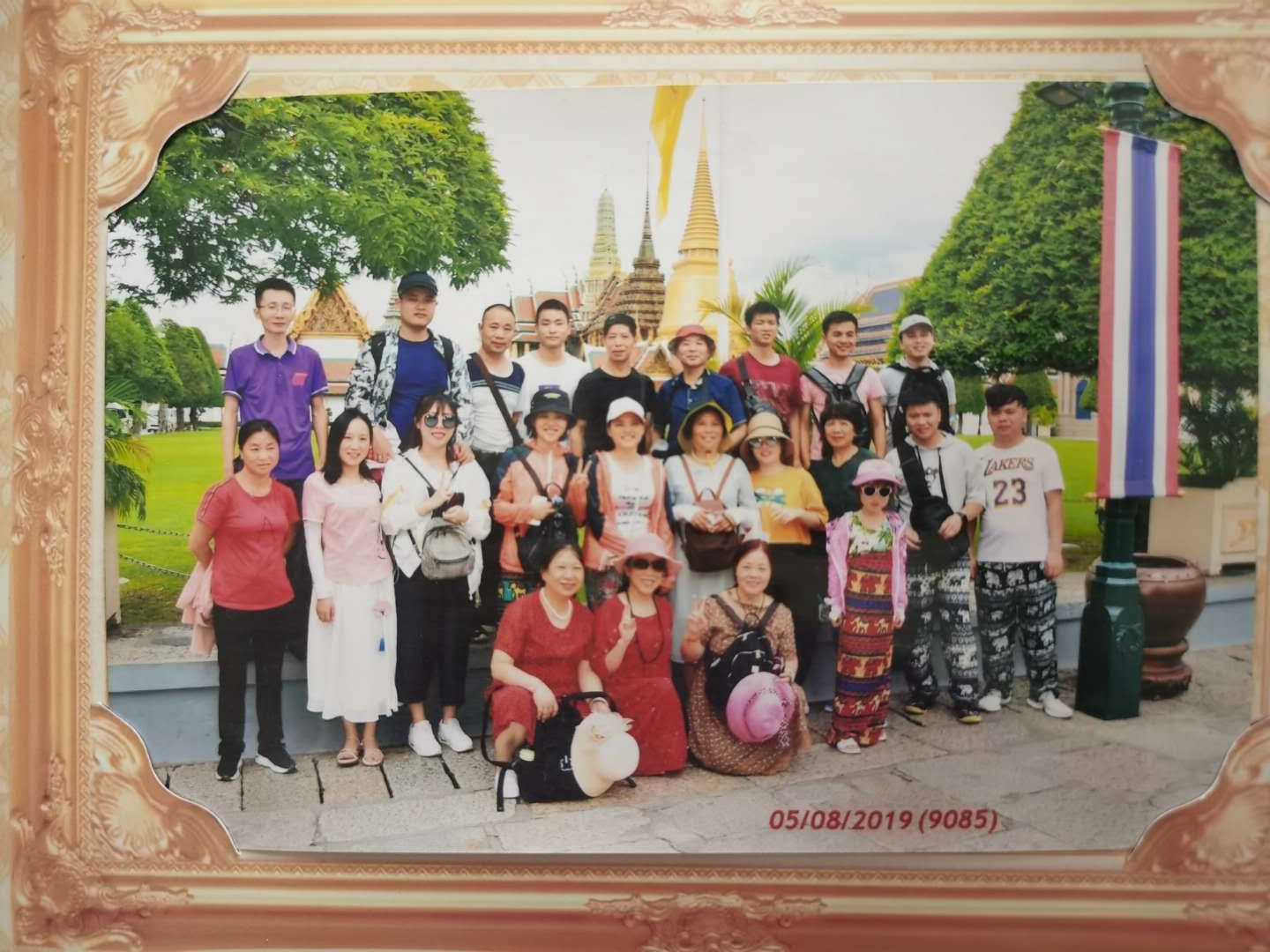 公司團建